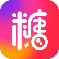 怕黑流沙